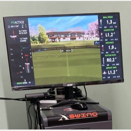 価格＝税込4万2350円（提供写真）