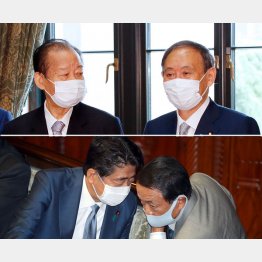 国民がこれだけ「ノー」と突き付けても菅首相は再選されるつもり（左上から時計回りに、二階幹事長、菅首相、麻生財務相、安倍前首相）／（Ｃ）日刊ゲンダイ