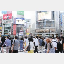 人通りは多いが…（東京・渋谷）／（Ｃ）日刊ゲンダイ