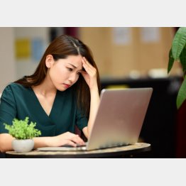 テレワークでのパワハラは気づきにくい