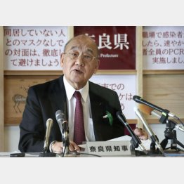 誰が何を言っても…（奈良県の荒井正吾知事）／（Ｃ）共同通信社