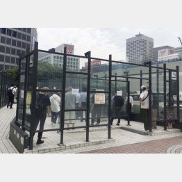 増税後は分煙環境整備を進めるべき（Ｃ）日刊ゲンダイ