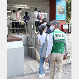 28日から抽選制（Ｃ）日刊ゲンダイ