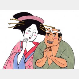 イラスト・クロキタダユキ