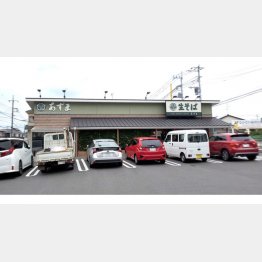 「生そば　あずま」矢切店（Ｃ）日刊ゲンダイ