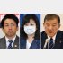 “選挙の顔”を幹事長に？（左から小泉進次郎環境相、野田聖子幹事長代行、石破茂元幹事長）／（Ｃ）日刊ゲンダイ