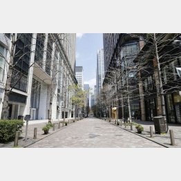 コロナ禍でも事務所需要も減少し、地価下落も起こった（東京・丸の内のオフィス街）／（Ｃ）共同通信社