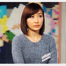 はあちゅうこと伊藤春香氏（Ｃ）日刊ゲンダイ