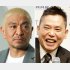松本人志と太田光（Ｃ）日刊ゲンダイ