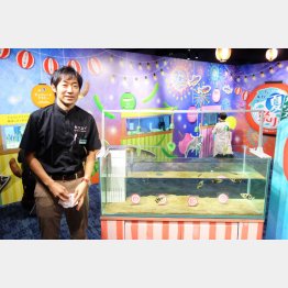 川崎水族館館長の有馬律雄さん（写真）肥田木奈々