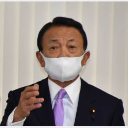 麻生副総理兼財務相（Ｃ）日刊ゲンダイ