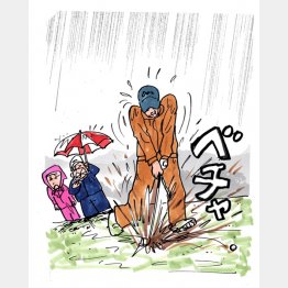 イラスト・たかぎしひろや