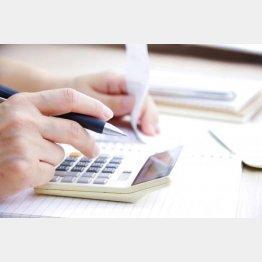 正しく節約する