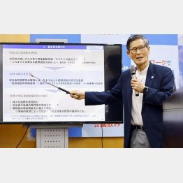 「感染者はあくまで参考」（分科会の尾身茂会長＝8日）／（Ｃ）日刊ゲンダイ