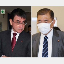 権力亡者たちの国民無視（左から河野太郎ワクチン担当相、石破茂元幹事長）／（Ｃ）日刊ゲンダイ