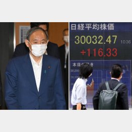 心から歓迎（Ｃ）日刊ゲンダイ