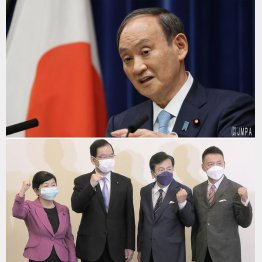 菅首相は最後の会見か（上）、野党は与党との対立軸を鮮明に（野党4党党首陣＝下）／（Ｃ）日刊ゲンダイ