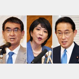 総裁選に出馬表明している（左から）河野太郎、高市早苗、岸田文雄の3氏（Ｃ）日刊ゲンダイ