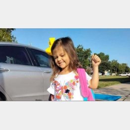 カリ・クックちゃん（GoFundMeから）