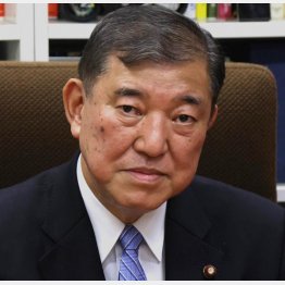 出馬を見送る意向の石破茂元幹事長（Ｃ）日刊ゲンダイ