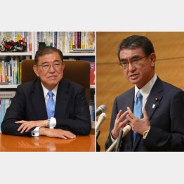 これぞ自民党のお得意パータン、勝ち馬に雪崩現象（左から、石破茂元幹事長と河野太郎ワクチン担当相）／（Ｃ）日刊ゲンダイ