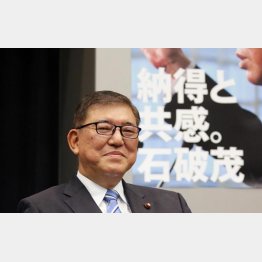 2A潰しに打って出れば…面白いのにねえ…（石破茂元幹事長）／（Ｃ）日刊ゲンダイ