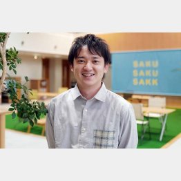 柳澤拓道さん（提供写真）