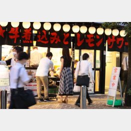 コロナ前の客足に戻したいが…（Ｃ）日刊ゲンダイ