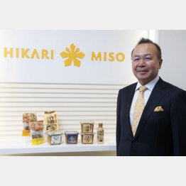 ひかり味噌󠄀の林善博社長（Ｃ）日刊ゲンダイ