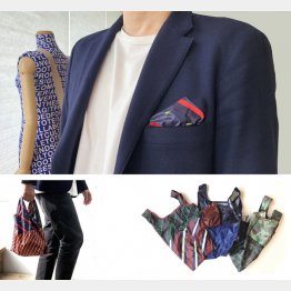 ルートートのポータブルエコバッグ（提供写真）