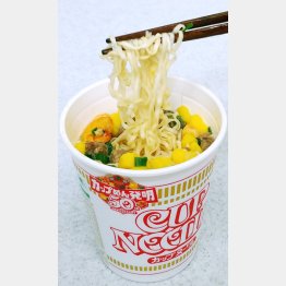 世界初のカップ麺（Ｃ）日刊ゲンダイ