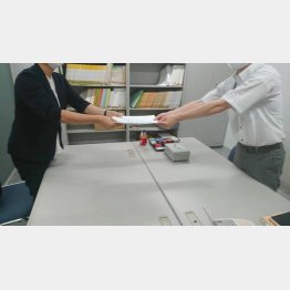 これがその時の写真（弁護団撮影）