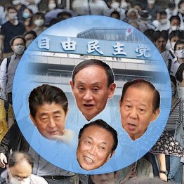 国民をバブル越しにしか見ていない（Ｃ）日刊ゲンダイ