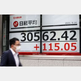 （Ｃ）日刊ゲンダイ