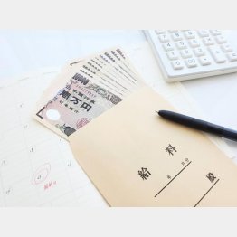 給料日まで待てないときは…