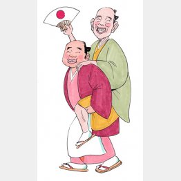 イラスト・クロキタダユキ