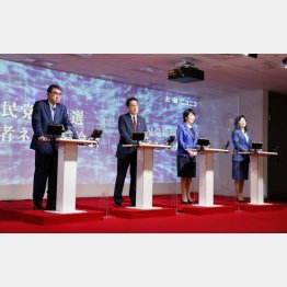 バカバカしい総裁選のお祭り騒ぎ、もう飽きた（Ｃ）ＪＭＰＡ