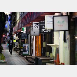 常連客は戻ってくるか（写真はイメージ）／（Ｃ）日刊ゲンダイ