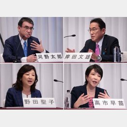 候補者は誰一人としてコロナ対策の間違いを反省していない（Ｃ）ＪＭＰＡ