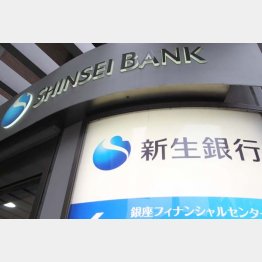 買収防衛策を導入（Ｃ）日刊ゲンダイ