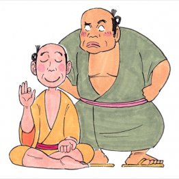 イラスト・クロキタダユキ