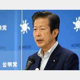 山口那津男公明党代表（Ｃ）日刊ゲンダイ