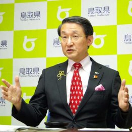 鳥取県知事の平井伸治氏（提供写真）