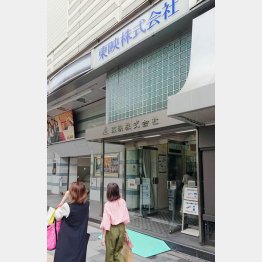 子が大きくなり過ぎた？（Ｃ）日刊ゲンダイ