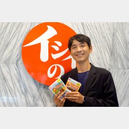 石井食品の石井智康社長（提供写真）