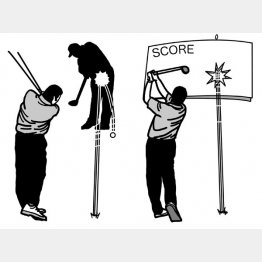 イラスト・渡辺隆司