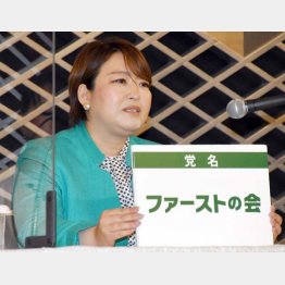 全都議が出馬しても…（Ｃ）日刊ゲンダイ