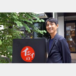 石井食品の石井智康社長（Ｃ）日刊ゲンダイ