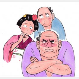 イラスト・クロキタダユキ