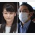 眞子さま（左）と小室圭さん（Ｃ）共同通信社